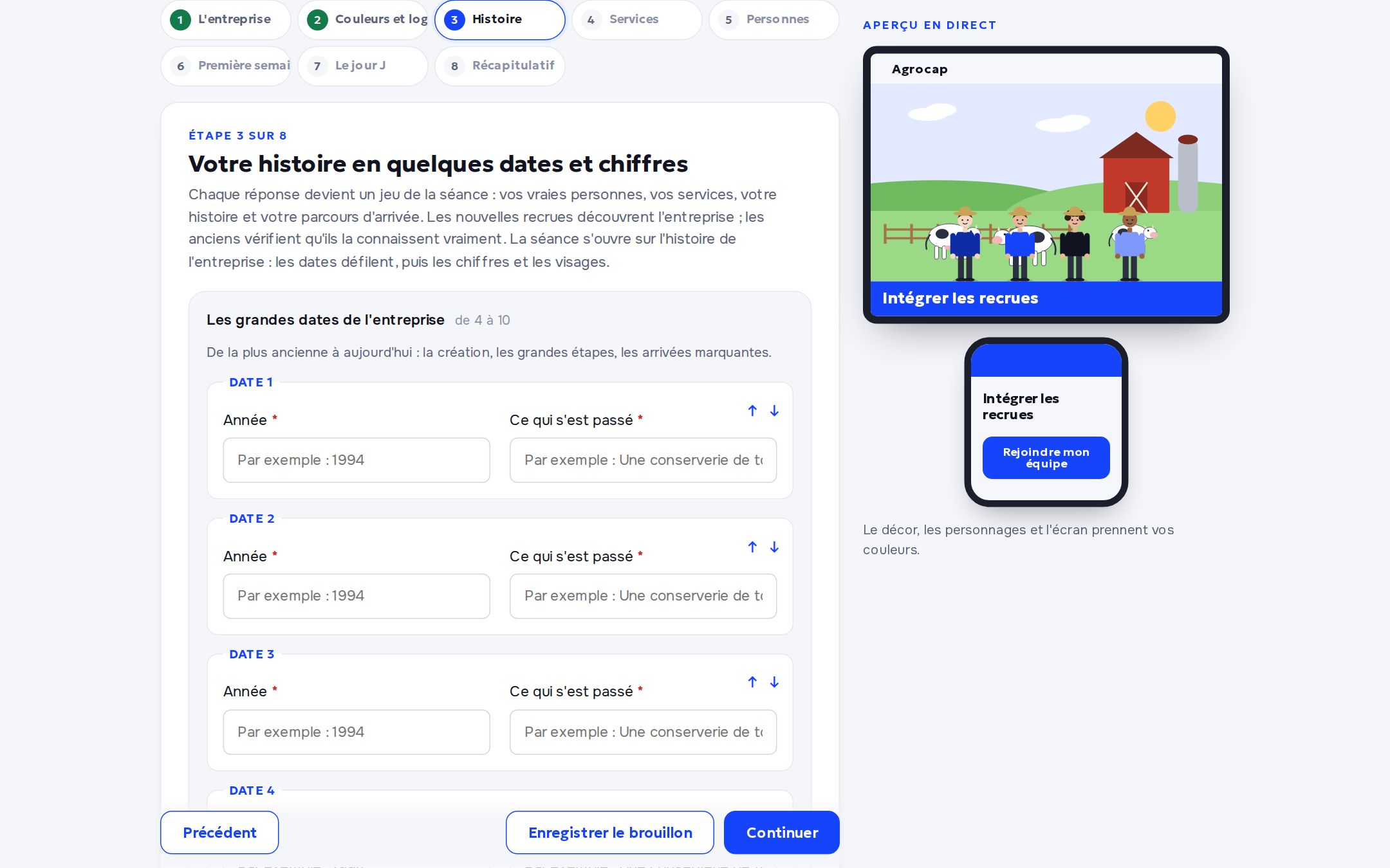 Le formulaire de personnalisation